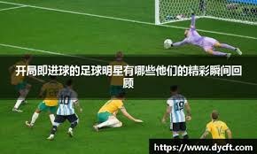 心态防御：如何在长时间高强度对局中保持专注（稳住心流：长时高强度对局的专注策略）