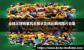 广东全运男篮 VS 广东U22男篮队的视频集锦（徐昕有参赛）